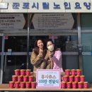 프룻비