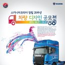 내가디자인