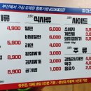 33한돼지 이미지