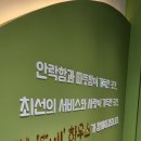 멍풀하우스 이미지