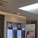 더이음정형외과의원 이미지