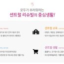 1호선 대명역 이미지