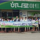 내장상동 주민센터 이미지