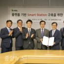 신용주유소 이미지