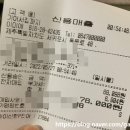 기어서집까지 이미지