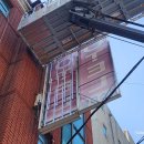 리슈모텔 - 고양시 덕양구 마상로154번길 44 | 리슈모텔
