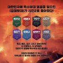 주)강철 이미지
