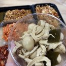 웰빙쿡 반찬가게 이미지