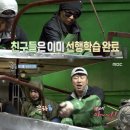 태원기획 - 북구 무등로 131 | 태원기획