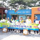 전통민속 연 이미지