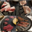 우시장 정육식당 이미지