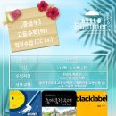 매쓰온에듀케이션