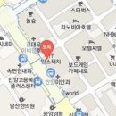 김종민피부과의원 티스토리