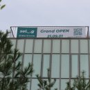 모현동-44 이미지