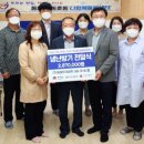 (주)동해우리마트