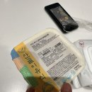 옹근밥 이미지