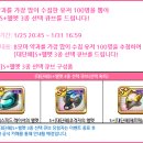스피드운수 이미지