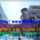 라페스타 F동 이미지