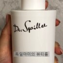 (주)마미닥터 이미지