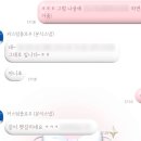W 06. 웨딩스냅 &lt;커스텀플로우&gt; 계약 후기