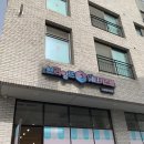 시흥장현 장곡동 수영장 키즈카페 브리앙뜨워터키즈룸 방문 찐후기