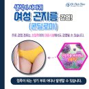 오여성의원 이미지