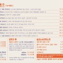 우야재 이미지