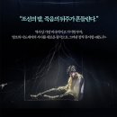 백암-6 이미지
