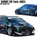 카라운드 이미지