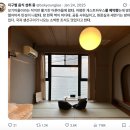 (주)유니버스 항공 | [서포터즈] <2026 인·아웃바운드 수요 예측과 관광 전략> 세미나에 다녀왔어요 🐴🔍