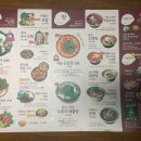 아침산저녁바다오전점 이미지