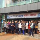 중앙동119 이미지