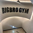 빅브로짐 휘트니스 구산점 | [구산역헬스장] '빅브로짐 구산점'-은평구 시설좋은헬스장,구산역 pt추천