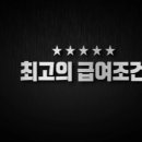 (주) 더블케이짐