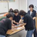 동남보건대학교 이미지