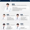 명지내과의원 네이버블로그