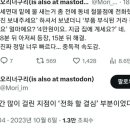 동네철물점