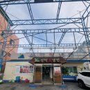 대전이문고등학교 | 신탄진 갈비탕 설악칡냉면에서 갈비탕과 냉면으로 든든한 한끼 솔직후기