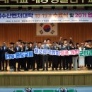 영자수산