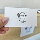 꽃보다 Dog 이미지