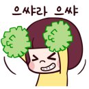 지엘유치원 이미지