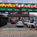 애니모터스 이미지