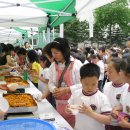 조동초등학교 이미지