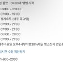 J.S.빌 이미지