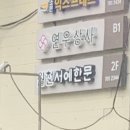 연우상사 이미지