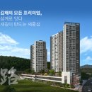 (주)플래티늄 이미지