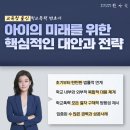 법무법인엘에프
