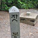 동강나루