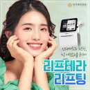 아이케이의원 이미지