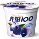 새한국슈퍼 이미지